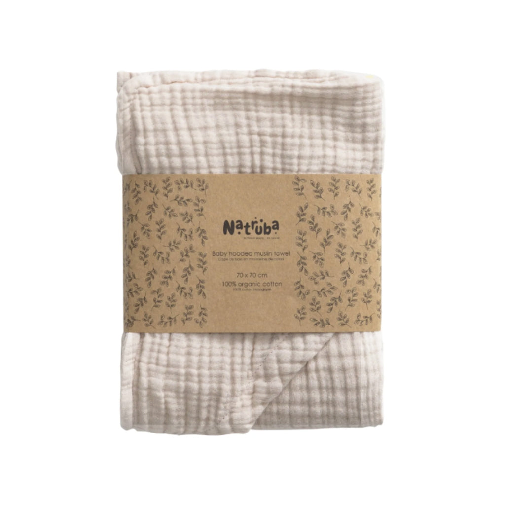 Natruba Organic Hooded Bath Towel: Cream
